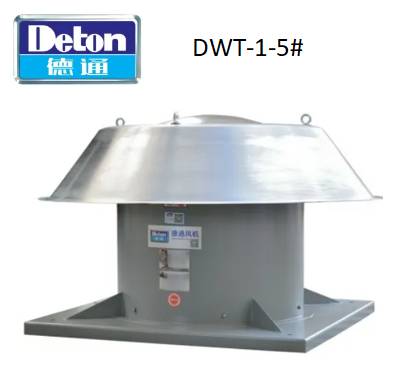Ventilador tubo axial de techo model DWT.1-5# caudal  5400cfm presion 0,8"CA potencia 1hp 220v